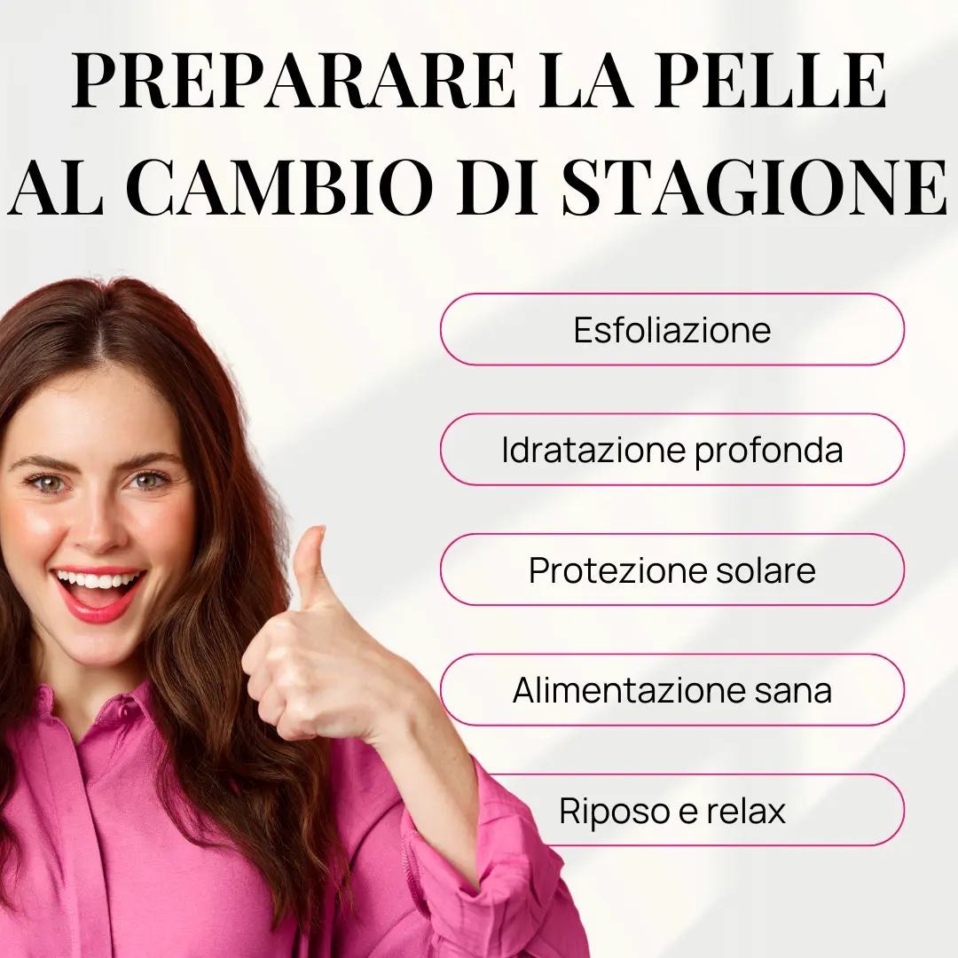 5 segreti di bellezza per preparare la pelle al cambio di stagione